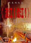久久综合伊人